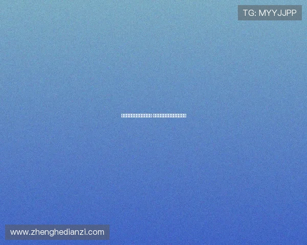 布兰比拉接任尤文临时主帅 曾率亚特兰大青年队荣膺冠军