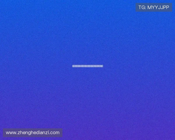 基米希盛赞凯恩踢法独特称拜仁配得上这场胜利